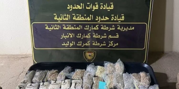 إحباط تهريب 45 ألف حبة كبتاغون داخل شاحنة قادمة من دولة مجاورة