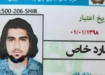 زعيم «داعش خراسان» تحت المطاردة.. الولايات المتحدة ترصد مكافأة بملايين الدولارات