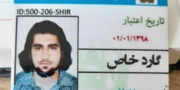 زعيم «داعش خراسان» تحت المطاردة.. الولايات المتحدة ترصد مكافأة بملايين الدولارات