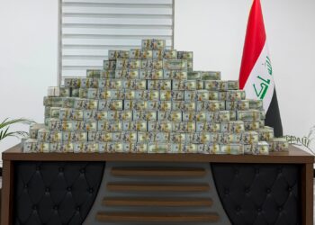 القضاء يكشف حجم الأموال المستردة في قضية وكيل النفط.. 20 مليون دولار و60 كيلوغراماً من الذهب