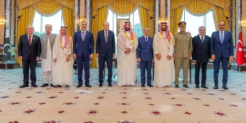 من التوقيع إلى التنفيذ.. لجنة “حلف مكة” الدفاعي تجتمع في إسطنبول