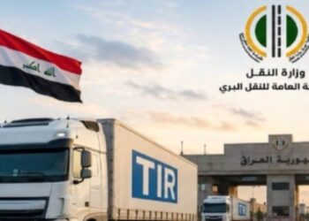 لأول مرة.. الشاحنات العراقية تدخل سوق النقل الدولي عبر نظام تير
