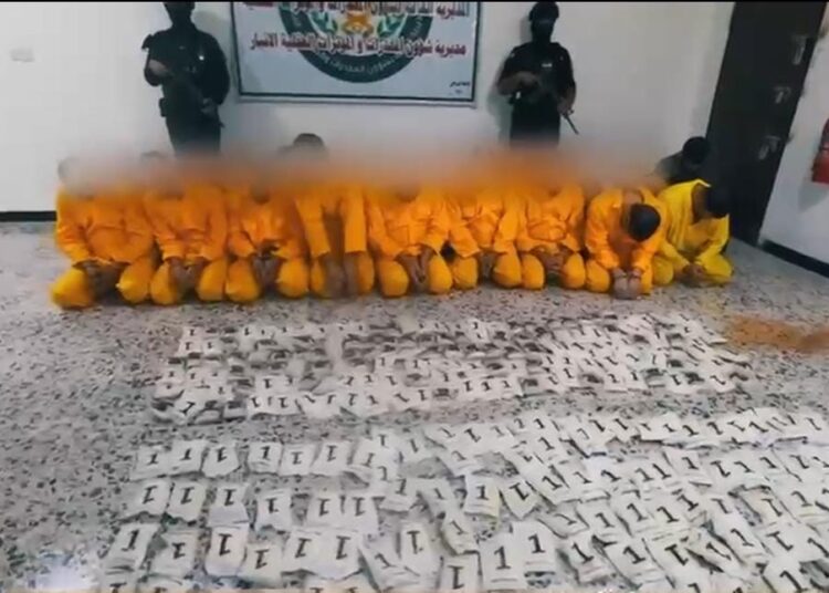 الأنبار توجه ضربة لتجار الكبتاغون.. الإطاحة بشبكة تضم امرأتين ومصادرة 68 كيلوغراماً من المخدرات,, فيديو
