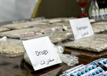ضربة أمنية لشبكة مخدرات دولية.. ضبط 20 كيلوغراماً من الماريجوانا في كركوك