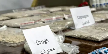 ضربة أمنية لشبكة مخدرات دولية.. ضبط 20 كيلوغراماً من الماريجوانا في كركوك