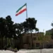 إيران تنفي تمديد وقف إطلاق النار مع واشنطن.. وطهران تربط أي تفاوض جديد بشروط متعددة