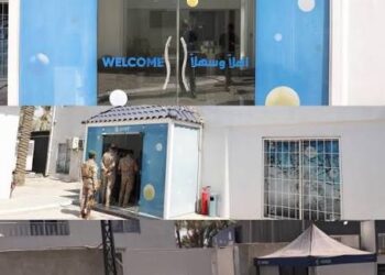 هيئة الإعلام تصعّد ضد كورك: لا حلول.. وبدء إغلاق مكاتب الشركة في بغداد
