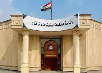 انتحلا صفة مستشار رئيس القضاء.. السجن 10 سنوات لمدانين في ذي قار