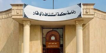 انتحلا صفة مستشار رئيس القضاء.. السجن 10 سنوات لمدانين في ذي قار
