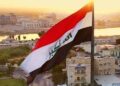 رفع الجاهزية الأمنية في العراق.. رسائل ردع واستعداد ميداني وسط تصاعد التوترات الإقليمية