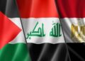 العراق ومصر ينسقان لاجتماع ثلاثي في عمّان.. القدس وتهدئة التوترات الإقليمية على رأس الأجندة