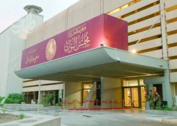 استضافة عاجلة للقيادات الأمنية والخدمية في البرلمان على خلفية أحداث الدورة