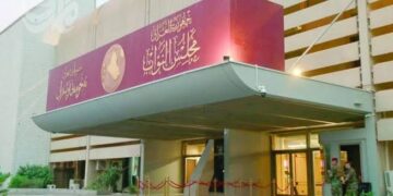 استضافة عاجلة للقيادات الأمنية والخدمية في البرلمان على خلفية أحداث الدورة