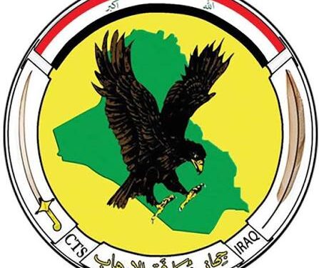 بعد تداول أنباء الاعتقال.. مكافحة الإرهاب يخرج عن صمته
