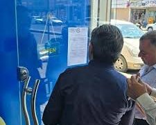 إغلاق مقر كورك في كربلاء