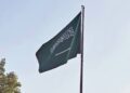 بلومبرغ: السعودية تجري مباحثات أولية لاقتراض 8 مليار دولار من بنوك