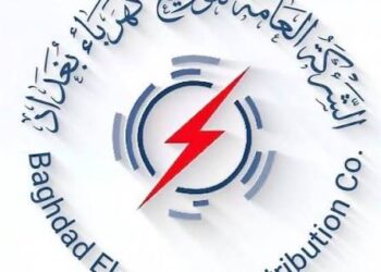 549 موظفاً وهمياً يهزون ملف الكهرباء.. رواتب فضائية ووثائق مزورة وشبهات تطال مصرفاً حكومياً