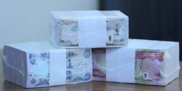 الدين الداخلي للعراق يتجاوز 103 تريليونات دينار.. اقتراض متزايد يضغط على المالية العامة