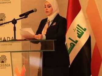 انتخاب القاضية تغريد عبد المجيد رئيسةً لشبكة القاضيات العربيات