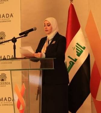 انتخاب القاضية تغريد عبد المجيد رئيسةً لشبكة القاضيات العربيات