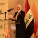 انتخاب القاضية تغريد عبد المجيد رئيسةً لشبكة القاضيات العربيات