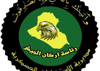الاستخبارات العسكرية تداهم نفقاً لداعش في صحراء الأنبار وتصادر ترسانة من الأسلحة والأعتدة