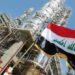 العراق يتصدر أكبر الصفقات النفطية.. اتفاقيات لتطوير 9 حقول وشراكات مع عمالقة الطاقة الأميركية