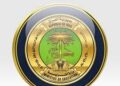 التربية ترد على الجدل بشأن طباعة الكتب المدرسية وتؤكد: الجودة والشفافية أساس الإحالات