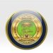التربية ترد على الجدل بشأن طباعة الكتب المدرسية وتؤكد: الجودة والشفافية أساس الإحالات