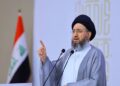 الزراعة والسياحة والتكنلوجيا.. الحكيم يطرح خطة خماسية للتخلص من الدولة الريعية