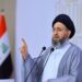 الزراعة والسياحة والتكنلوجيا.. الحكيم يطرح خطة خماسية للتخلص من الدولة الريعية