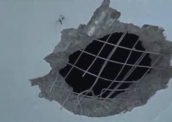 أربع مسيّرات مجهولة تسقط في أربيل.. أضرار بمنزل وحريق في جبل بني حرير