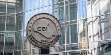 البنك المركزي العراقي ينفي طباعة عملة عراقية جديدة محذوفة الأصفار