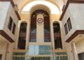 هيئة الإعلام: القضاء يلغي الأمر الولائي الخاص بشركة كورك ويُبقي قرار إيقافها قائماً