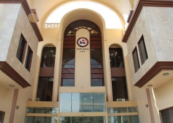 هيئة الإعلام: القضاء يلغي الأمر الولائي الخاص بشركة كورك ويُبقي قرار إيقافها قائماً