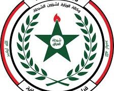 مطاردة تنتهي بالقبض على مبتز إلكتروني لفتاة في نهروان