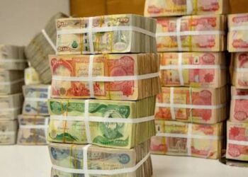 الدين الداخلي للعراق يقفز إلى 106 تريليونات دينار