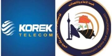 الإعلام والاتصالات لمستخدمي كورك: أضيفوا أرقاماً بديلة لحساباتكم الرقمية قبل توقف رسائل التحقق