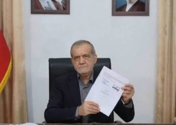 بزشكيان يمد يده إلى ترامب