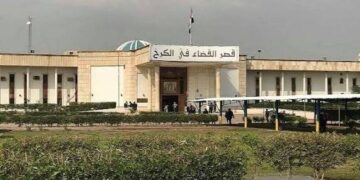 القضاء يضبط 7 مليارات دينار و5.5 ملايين دولار و35 عقاراً في قضية فساد