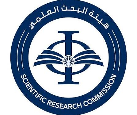 اختراع عراقي يطوّر متحسساً نانوياً متقدماً لرصد غاز ثاني أكسيد الكربون