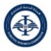 اختراع عراقي يطوّر متحسساً نانوياً متقدماً لرصد غاز ثاني أكسيد الكربون