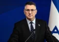 إسرائيل تطرد ممثلي هولندا من مكتب تنسيق غزة بعد حظر منتجات المستوطنات