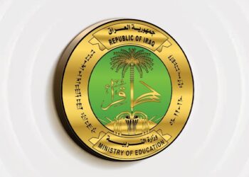 التربية تحدد موعد انطلاق امتحانات الدور الخاص للمتوسطة والإعدادية