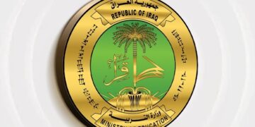 التربية تحدد موعد انطلاق امتحانات الدور الخاص للمتوسطة والإعدادية