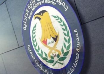 عملية بحرية نوعية.. العراق يفكك شبكة دولية لتهريب المخدرات ويضبط زورقين و90 كيلوغراماً