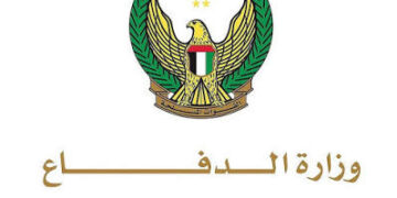 الدفاع الإماراتية: رصد تهديد صاروخي واستنفار لمنظومات الدفاع الجوي