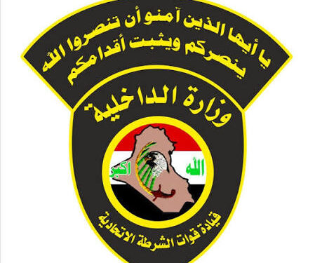 عملية البوعيثة.. حملة حصر السلاح تنتقل إلى مناطق نفوذ الفصائل