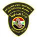 عملية البوعيثة.. حملة حصر السلاح تنتقل إلى مناطق نفوذ الفصائل