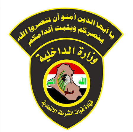 عملية البوعيثة.. حملة حصر السلاح تنتقل إلى مناطق نفوذ الفصائل